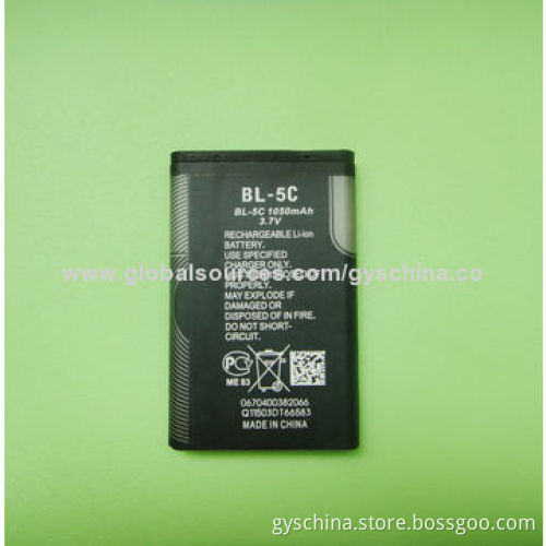 Mobile Phone Batteries for Mobile Phones, with 500-3,000mAh Capacity, CE and RoHS Marks